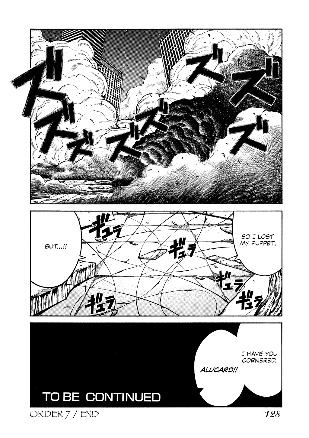 Read Hellsing EN Manga Online