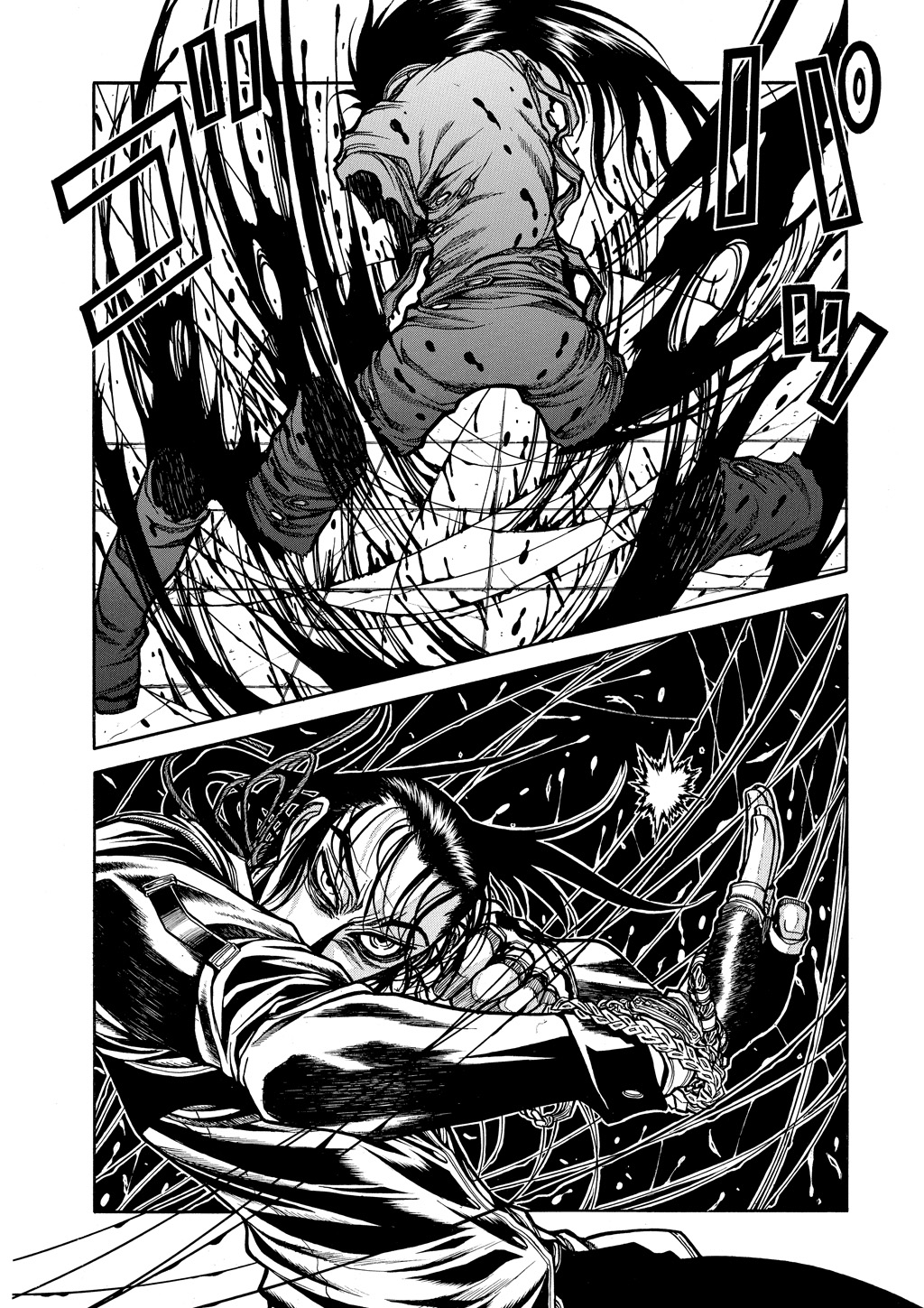 Read Hellsing EN Manga Online
