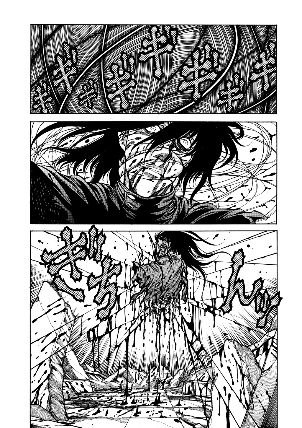 Read Hellsing EN Manga Online