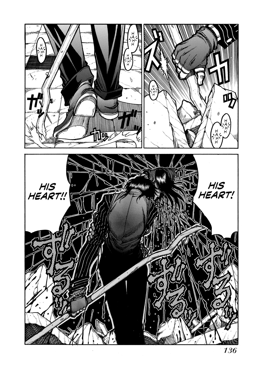 Read Hellsing EN Manga Online
