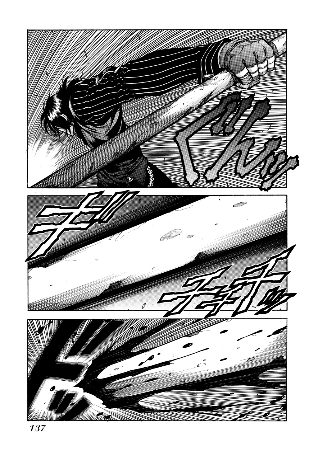 Read Hellsing EN Manga Online