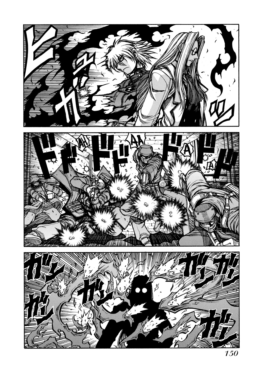 Read Hellsing EN Manga Online