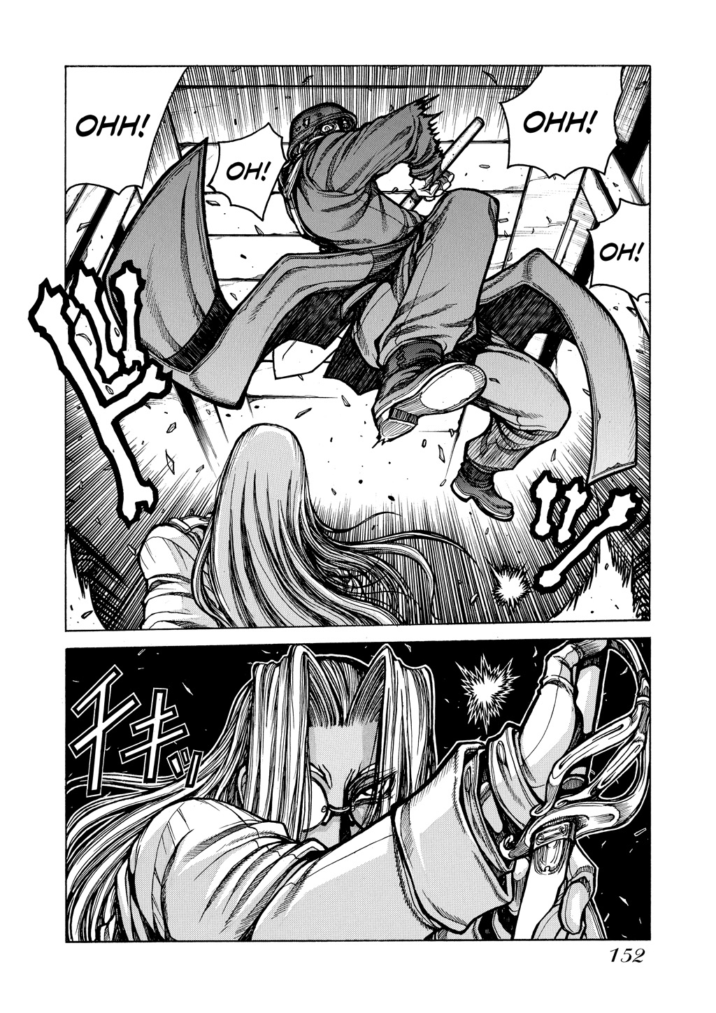 Read Hellsing EN Manga Online