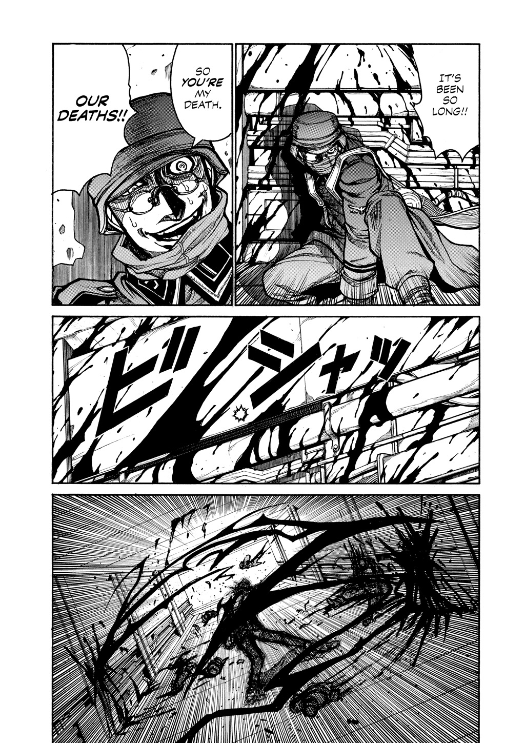 Read Hellsing EN Manga Online