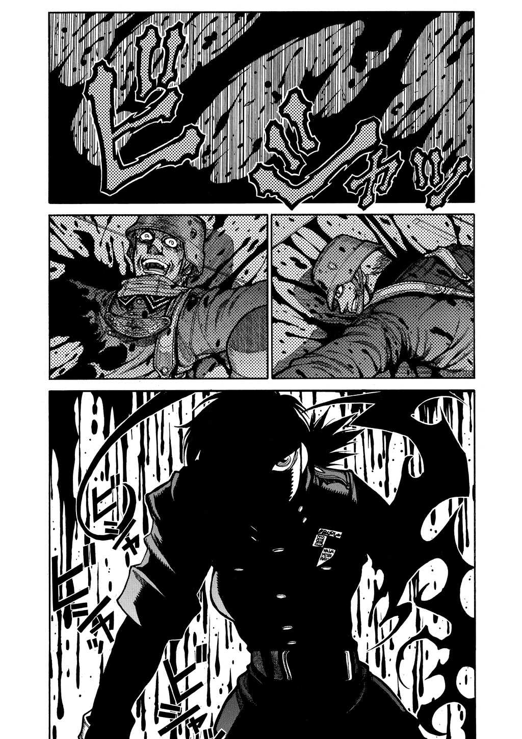 Read Hellsing EN Manga Online