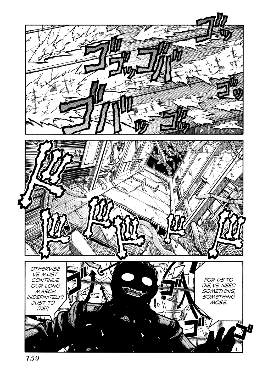 Read Hellsing EN Manga Online