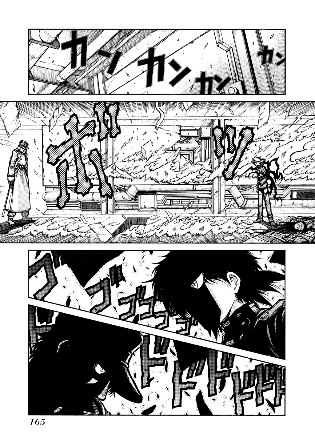 Read Hellsing EN Manga Online