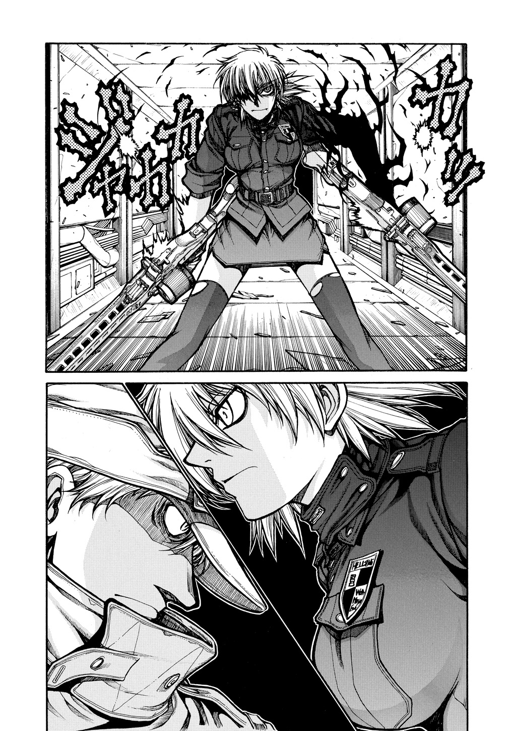 Read Hellsing EN Manga Online