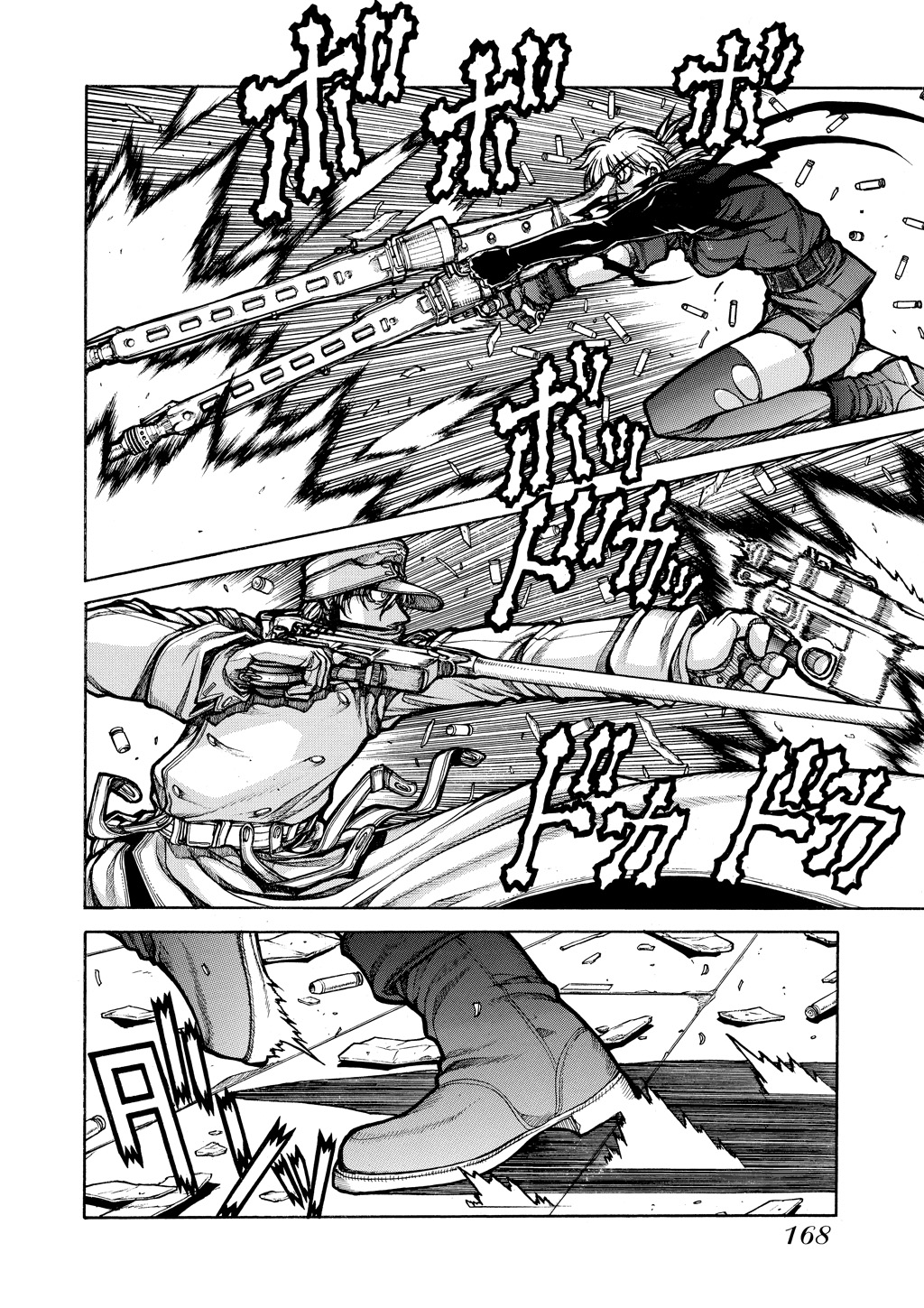 Read Hellsing EN Manga Online