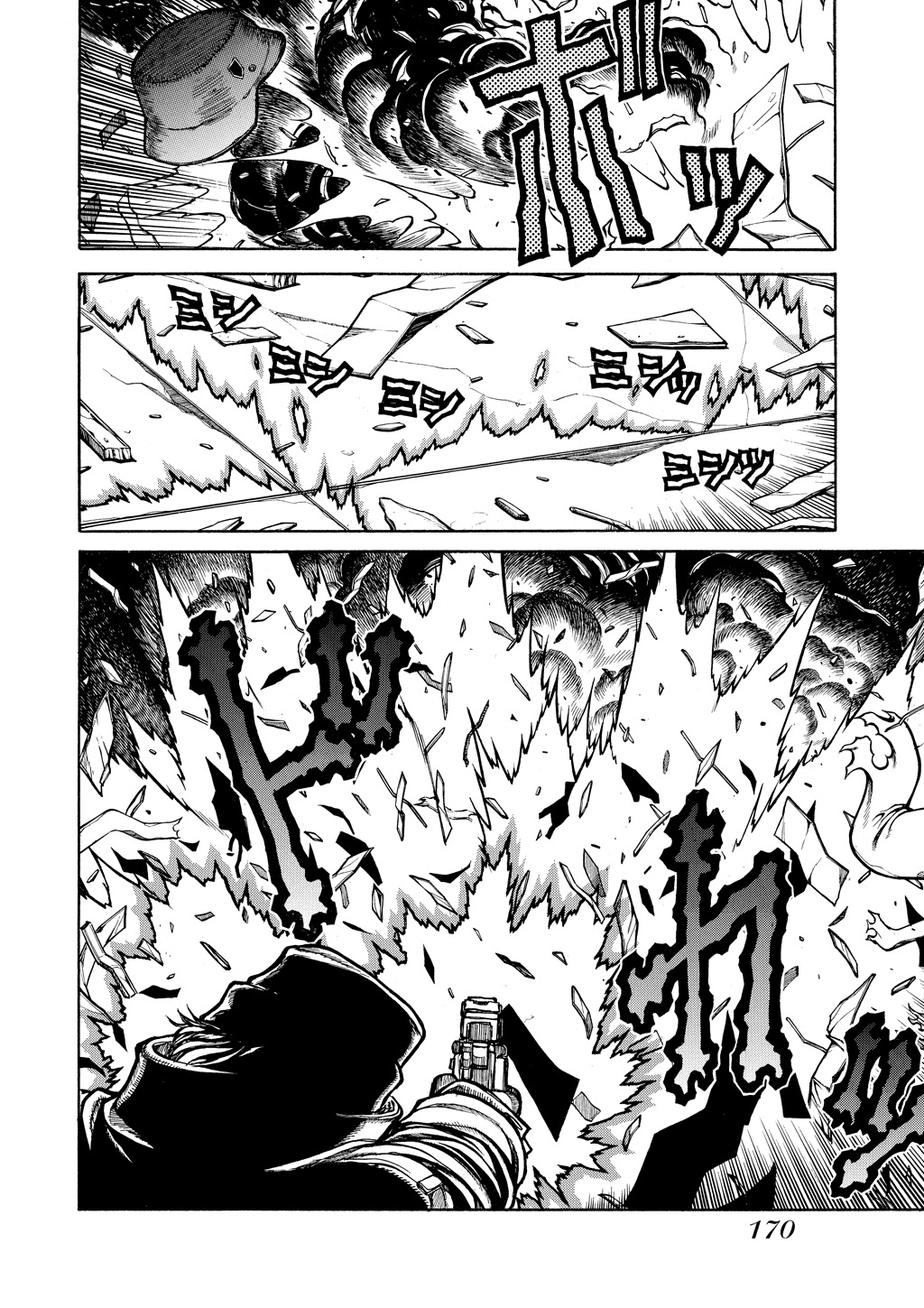 Read Hellsing EN Manga Online