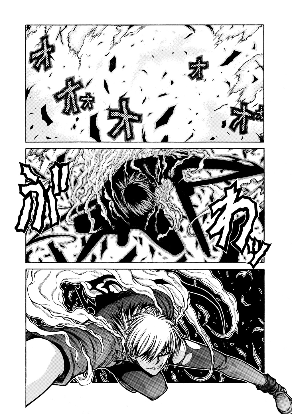 Read Hellsing EN Manga Online