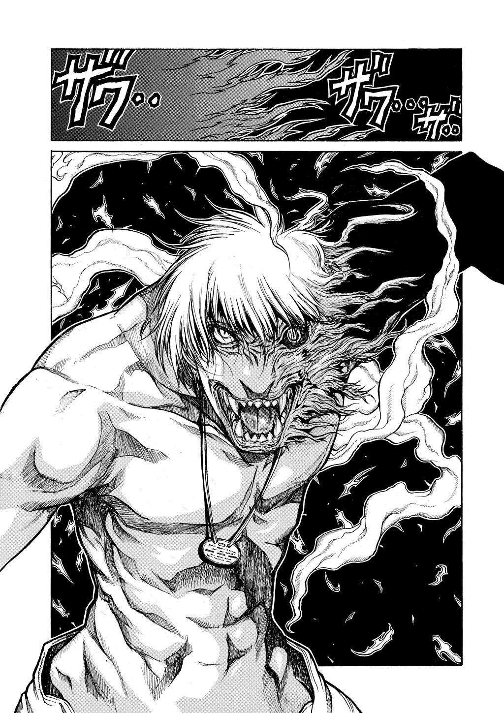 Read Hellsing EN Manga Online