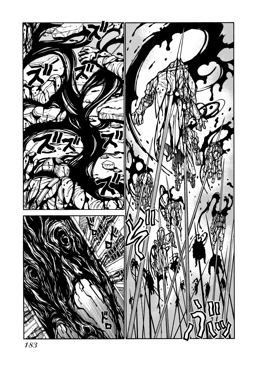 Read Hellsing EN Manga Online