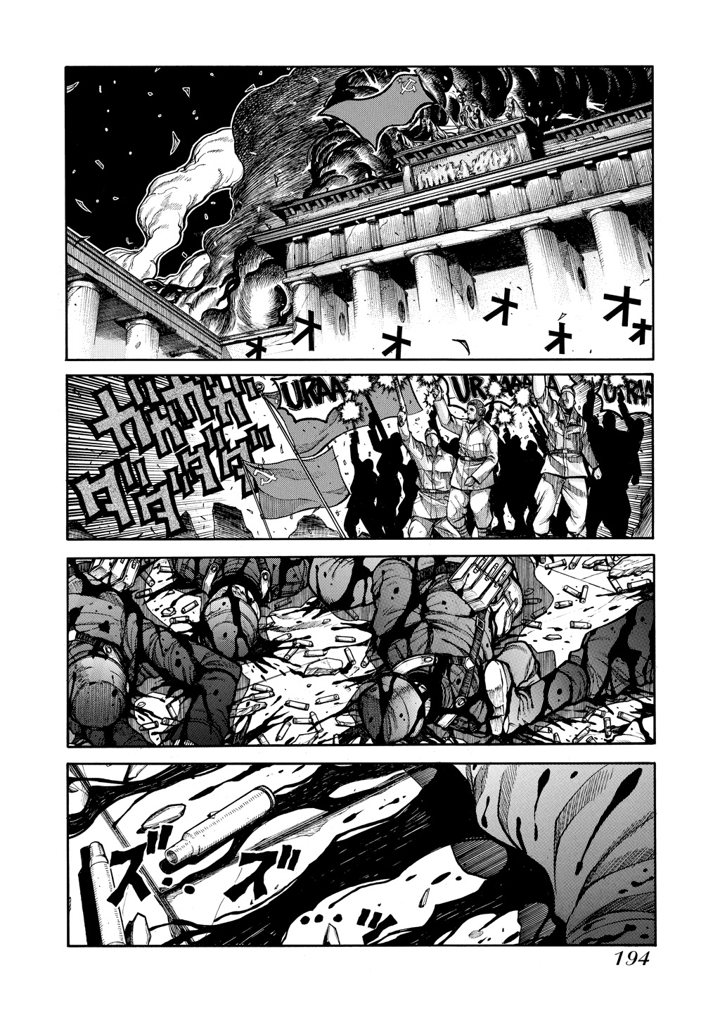 Read Hellsing EN Manga Online