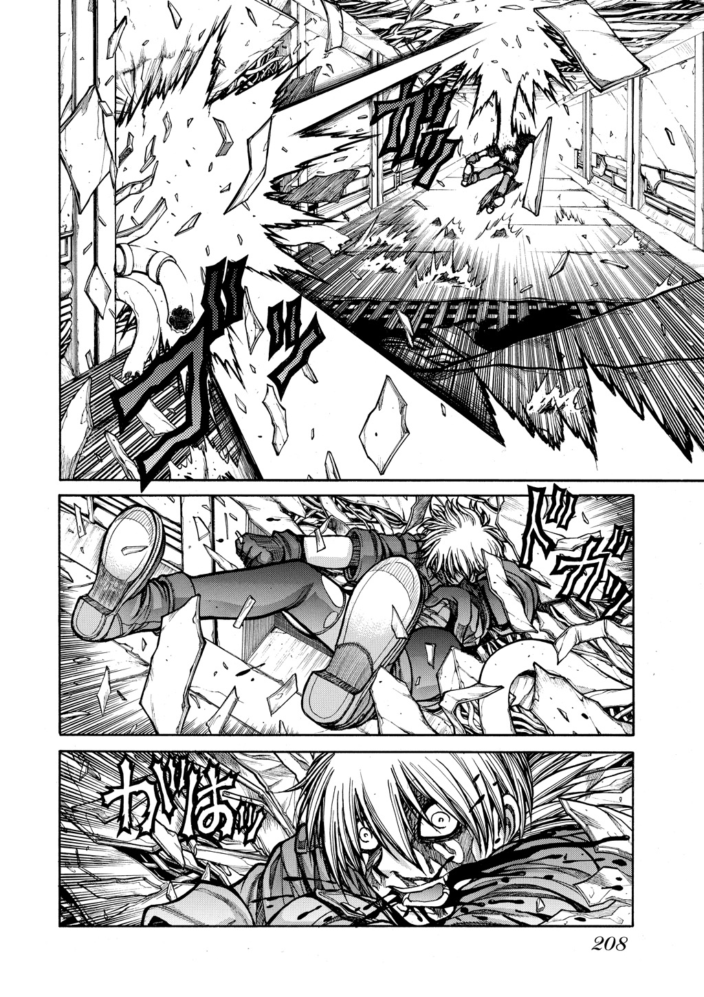 Read Hellsing EN Manga Online