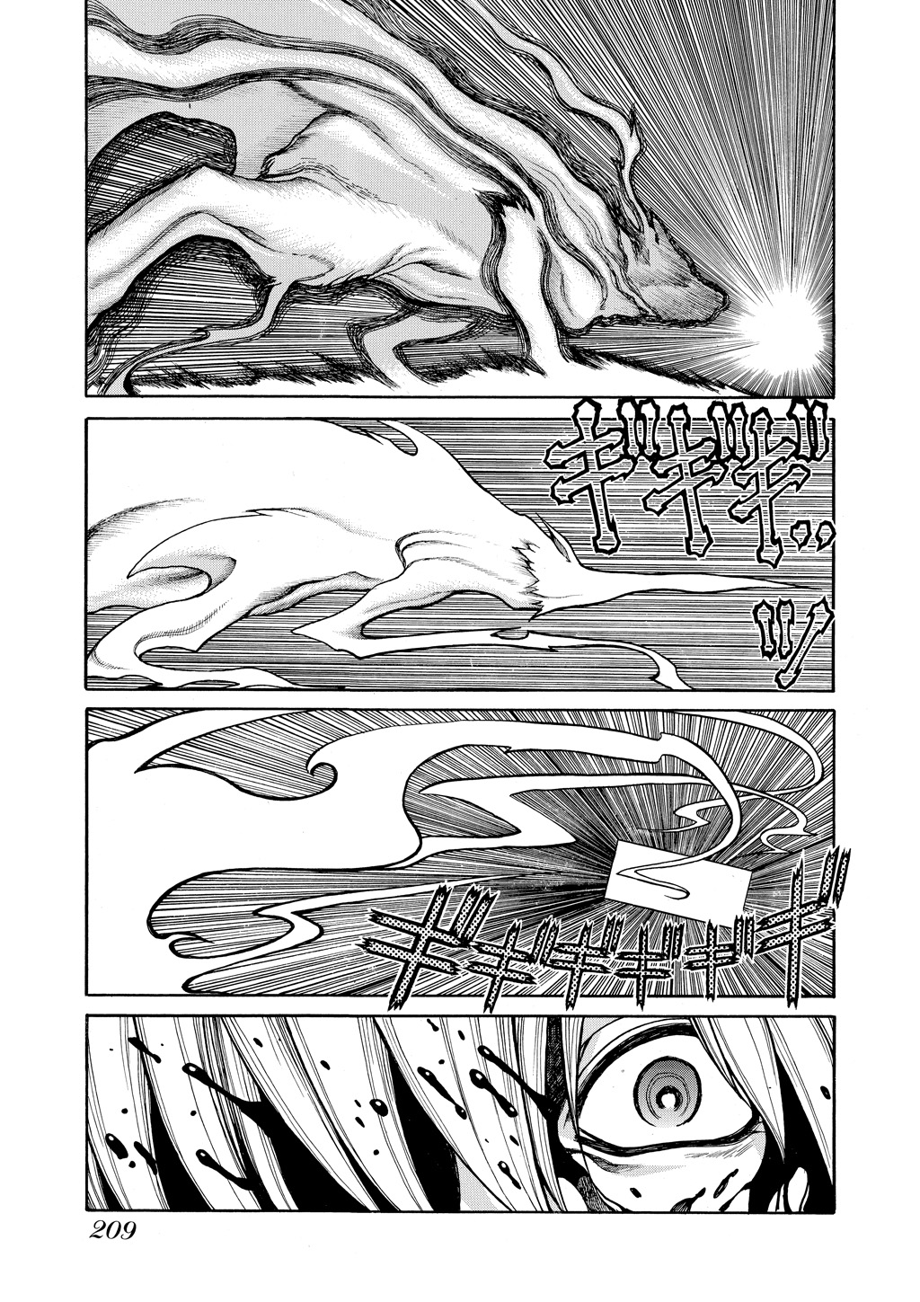 Read Hellsing EN Manga Online