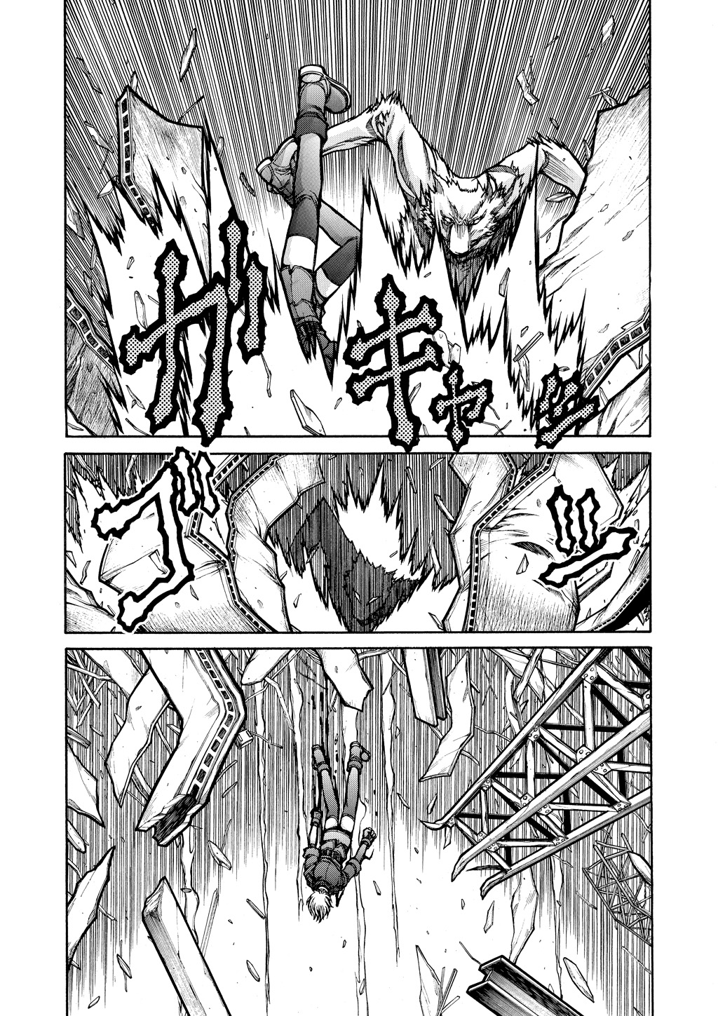 Read Hellsing EN Manga Online
