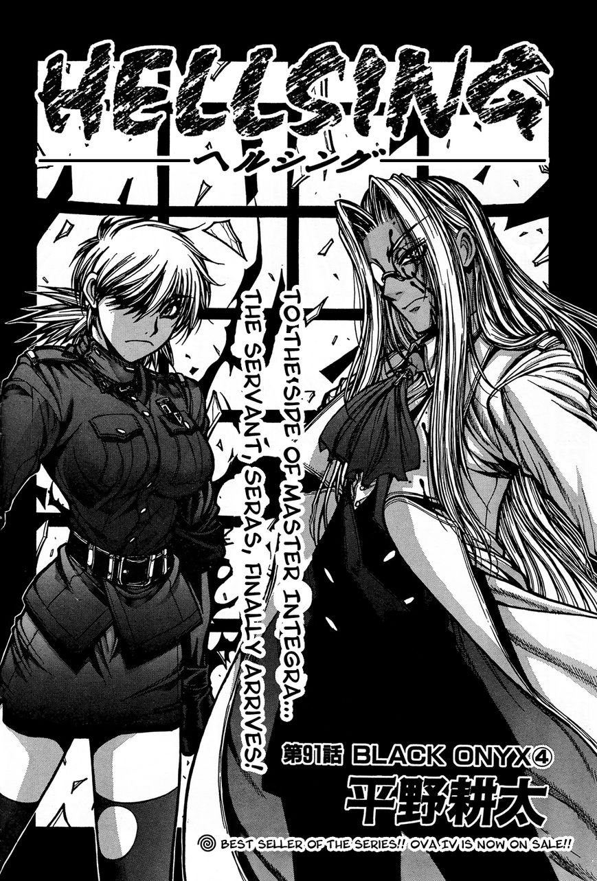 Read Hellsing EN Manga Online