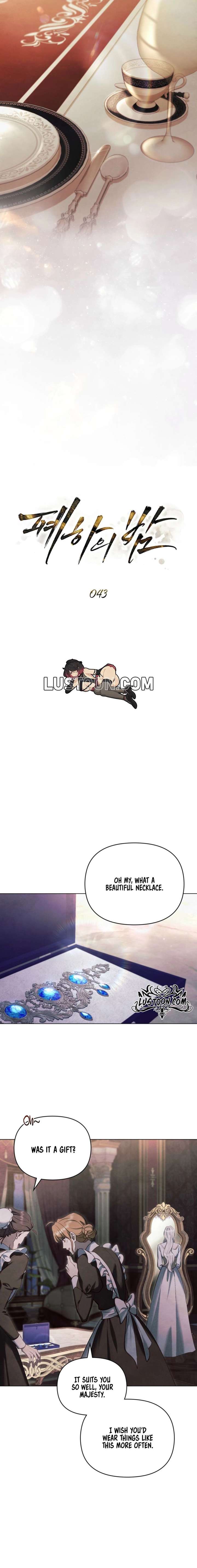 Read Her Majesty’s Night Manga Online
