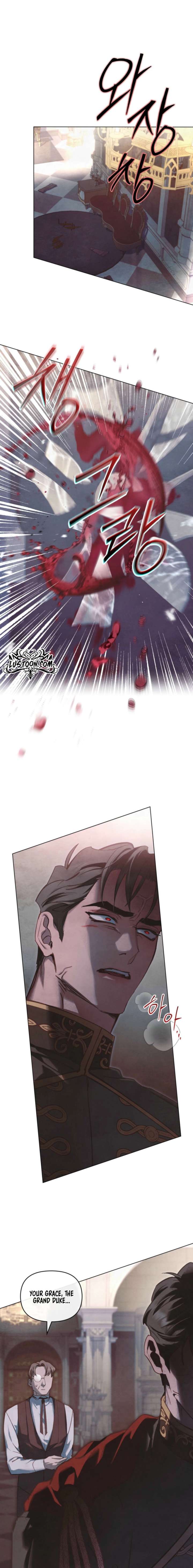 Read Her Majesty’s Night Manga Online