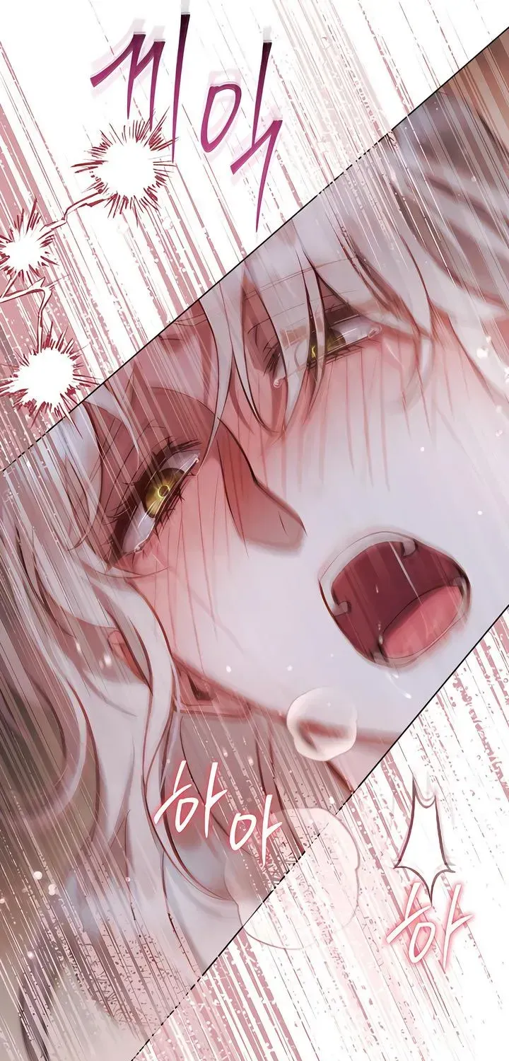 Read Her Majesty’s Night Manga Online