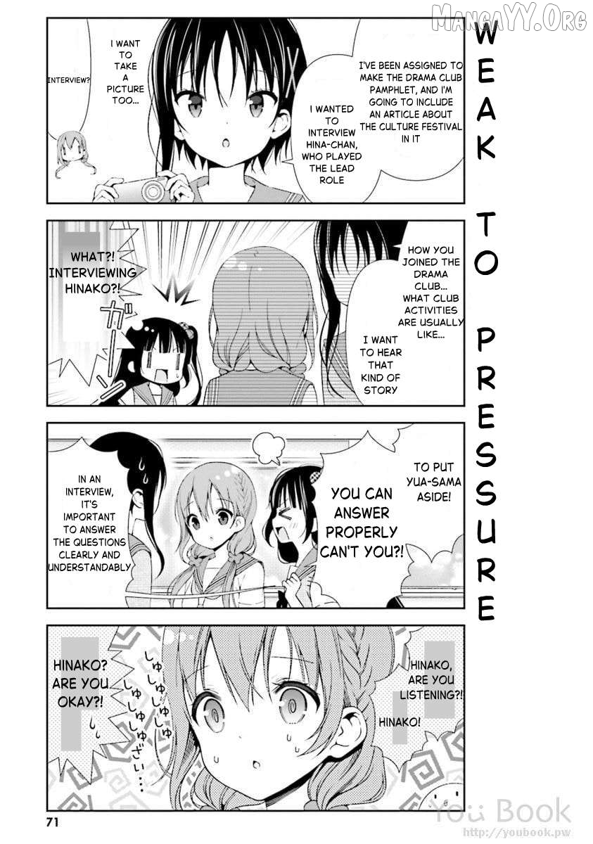 Read Hinako Note EN Manga Online