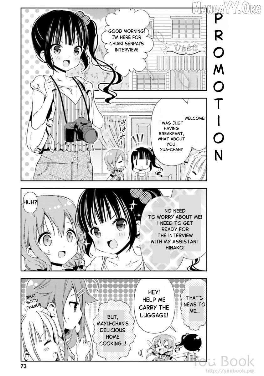 Read Hinako Note EN Manga Online