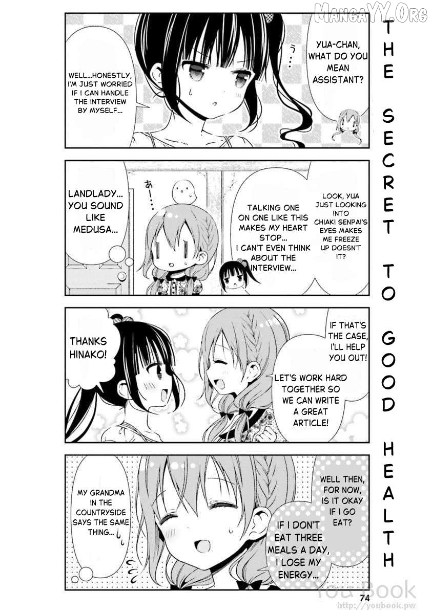 Read Hinako Note EN Manga Online