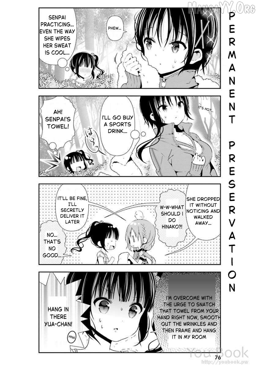 Read Hinako Note EN Manga Online