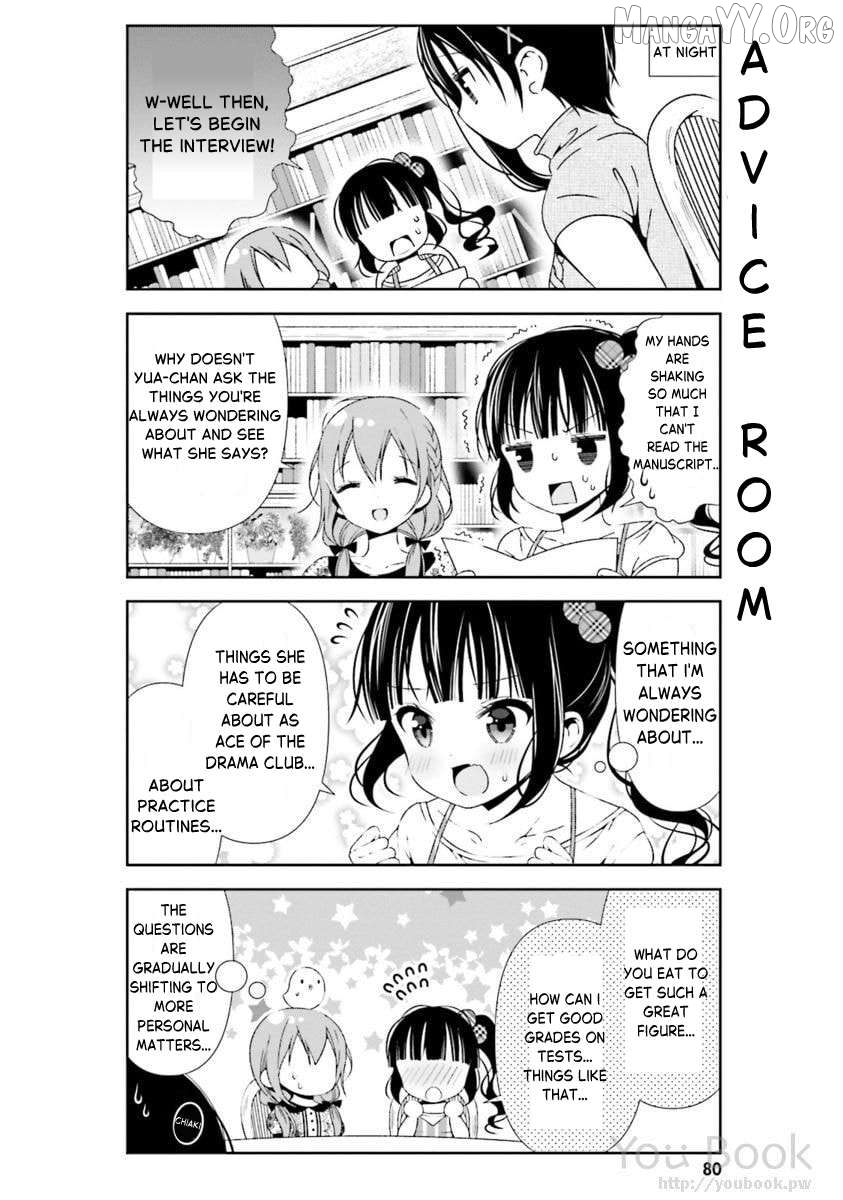 Read Hinako Note EN Manga Online