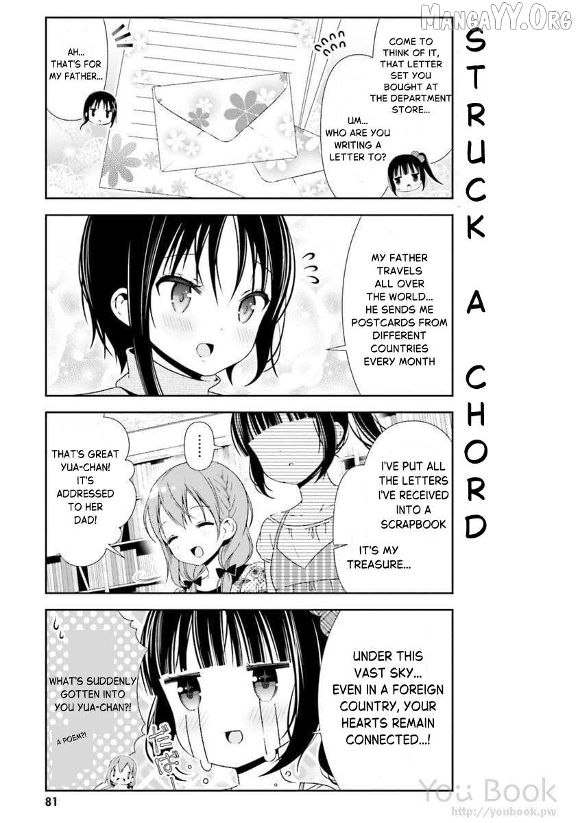 Read Hinako Note EN Manga Online