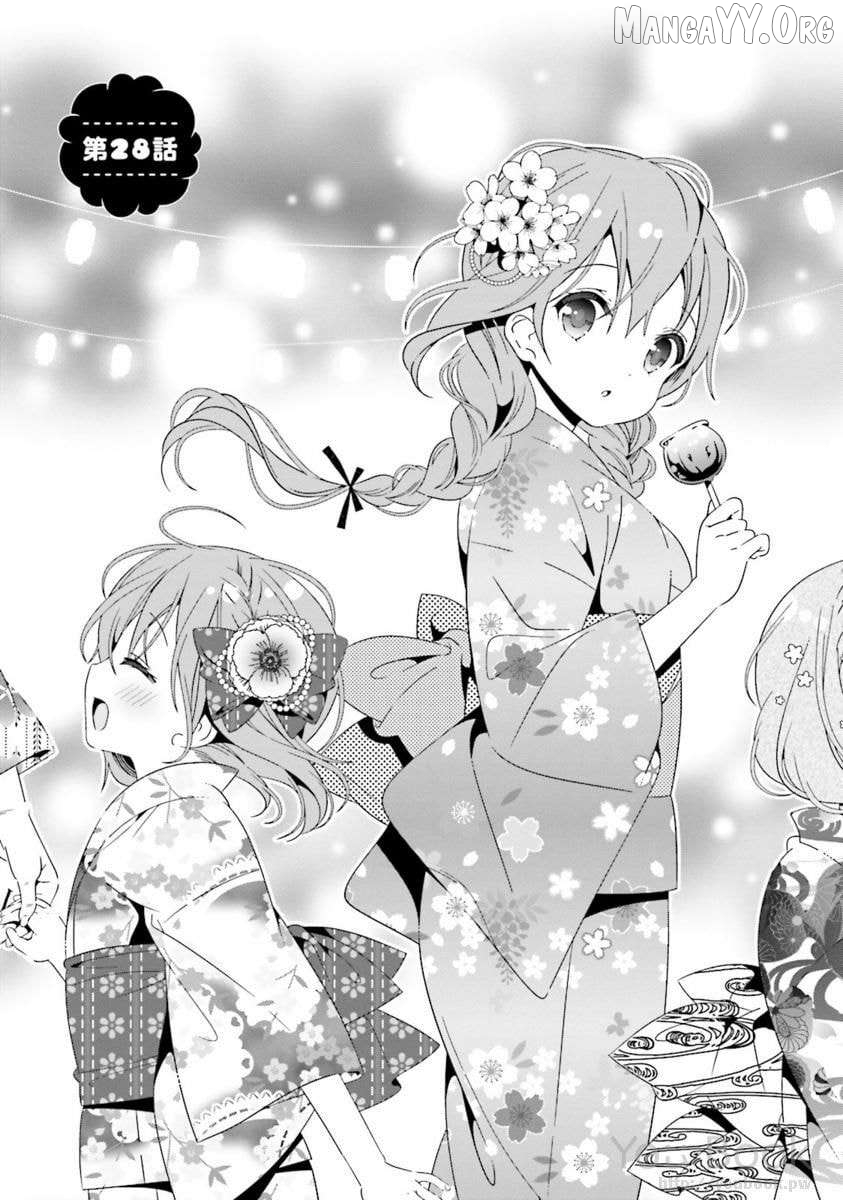 Read Hinako Note EN Manga Online