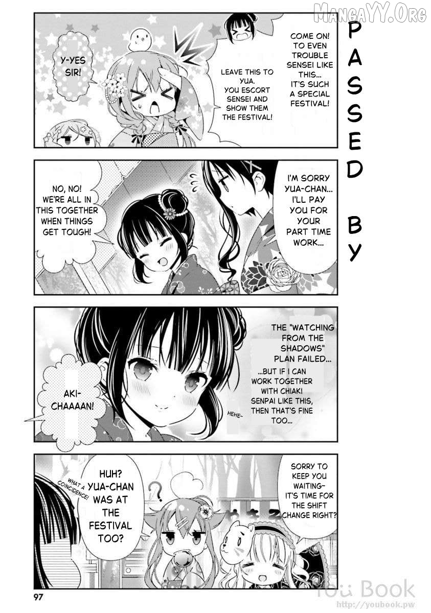 Read Hinako Note EN Manga Online