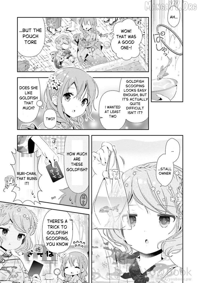 Read Hinako Note EN Manga Online