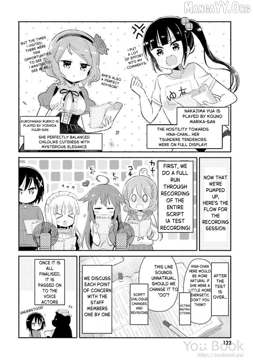 Read Hinako Note EN Manga Online