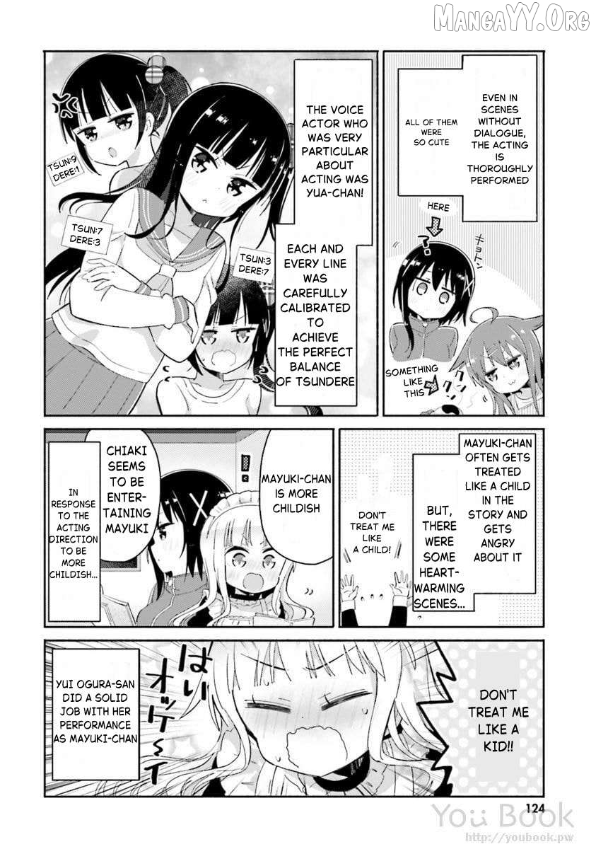 Read Hinako Note EN Manga Online