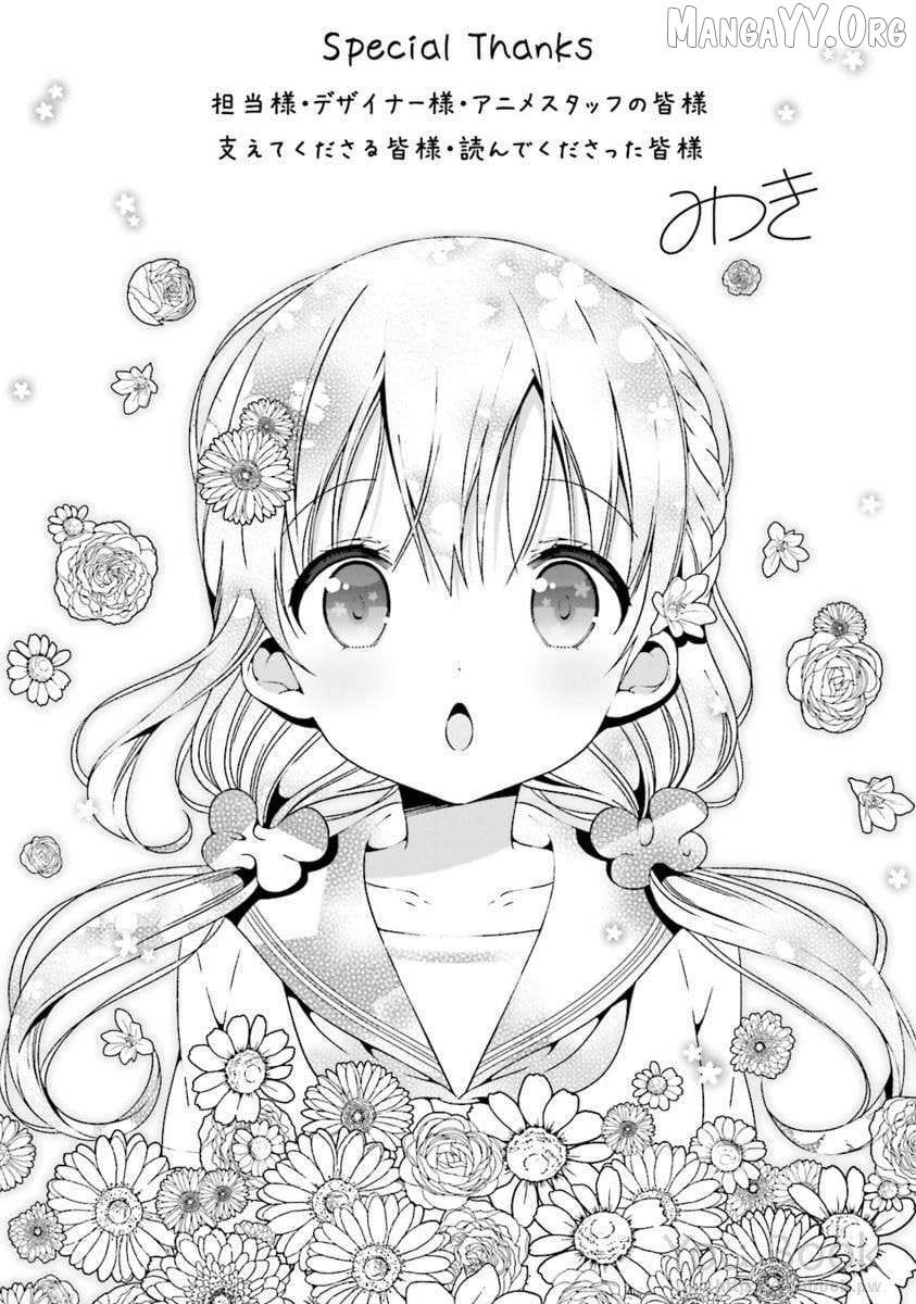 Read Hinako Note EN Manga Online