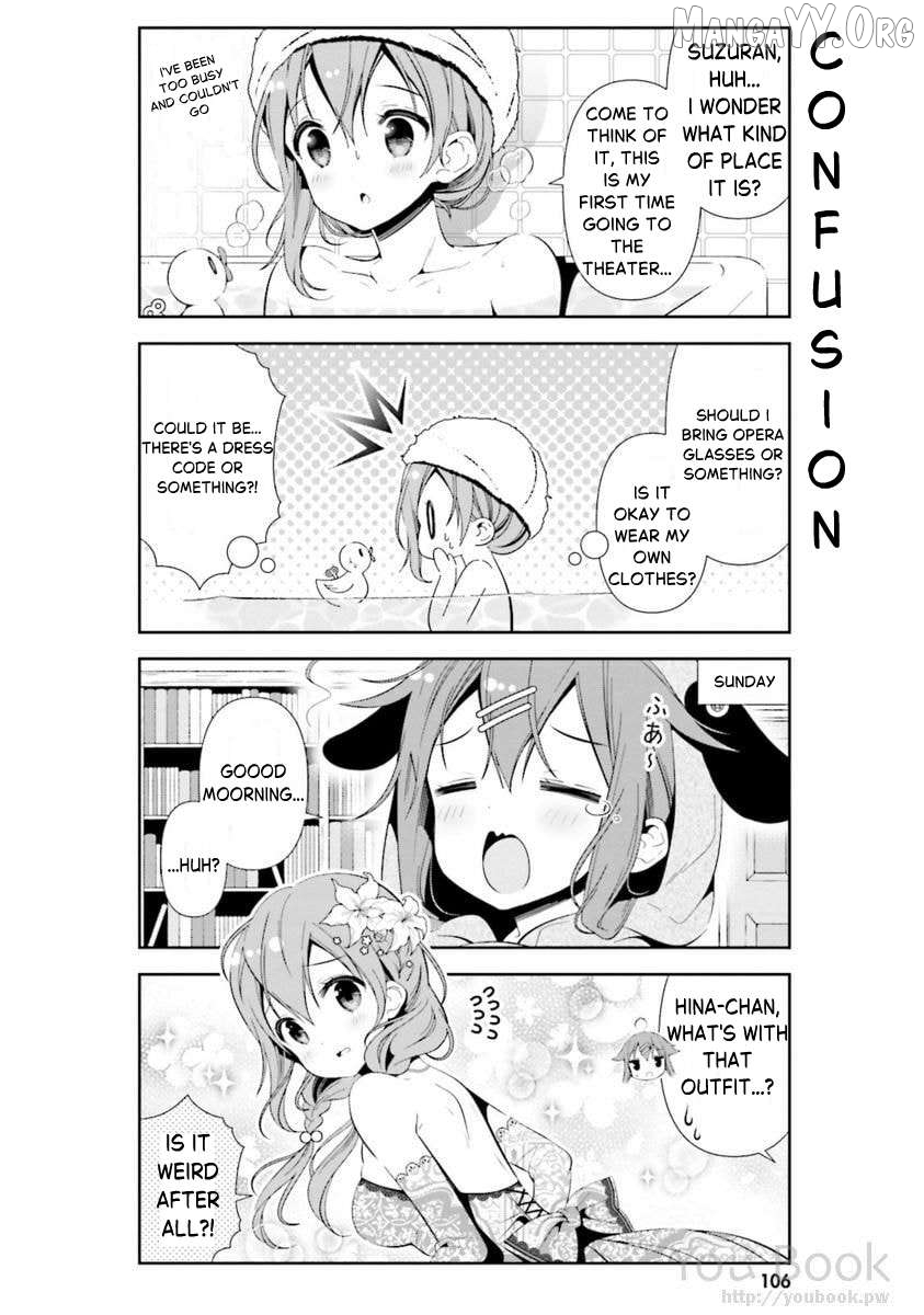 Read Hinako Note EN Manga Online