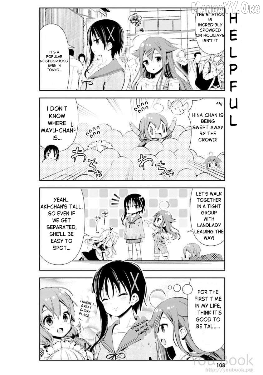 Read Hinako Note EN Manga Online