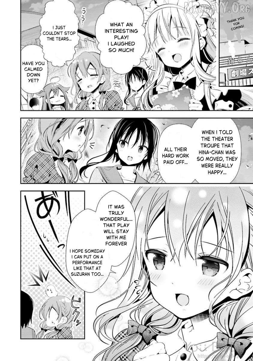 Read Hinako Note EN Manga Online