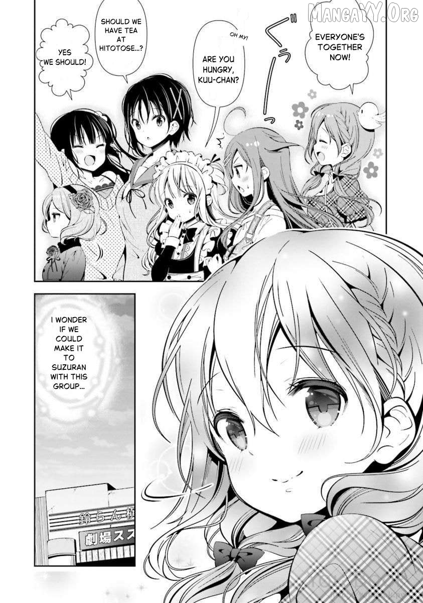 Read Hinako Note EN Manga Online