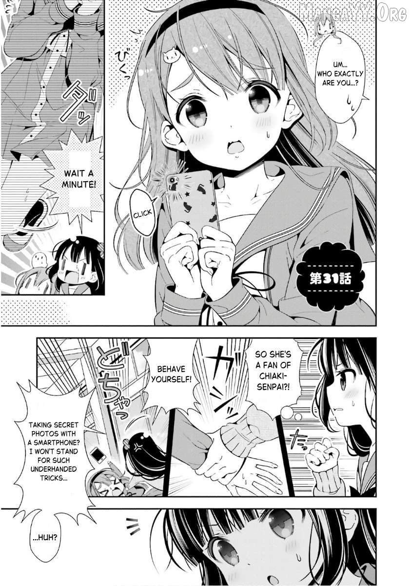 Read Hinako Note EN Manga Online