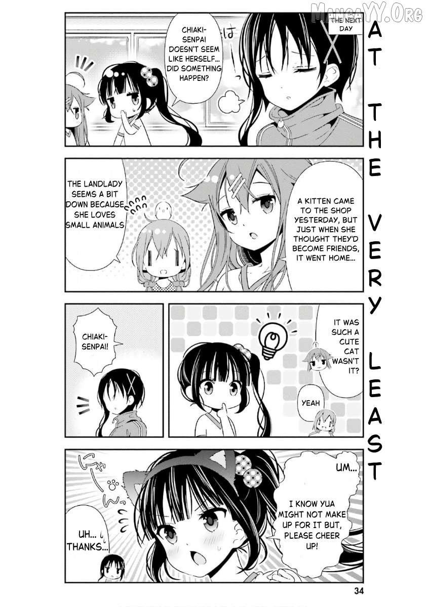 Read Hinako Note EN Manga Online