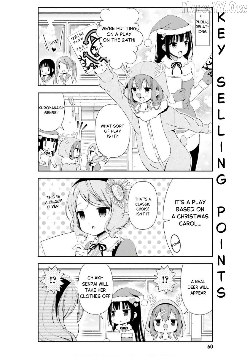 Read Hinako Note EN Manga Online