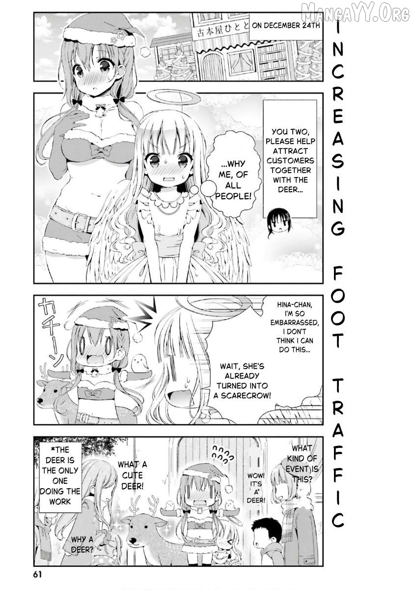 Read Hinako Note EN Manga Online