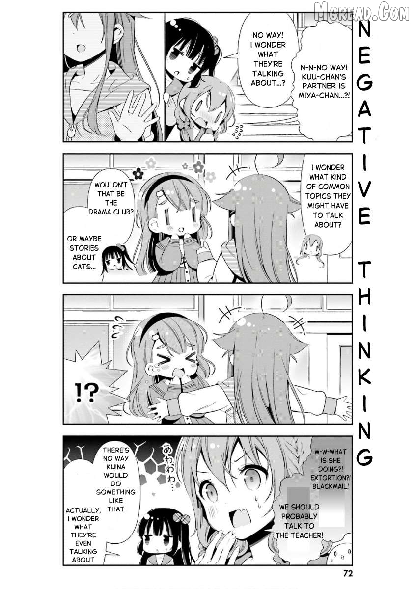 Read Hinako Note EN Manga Online
