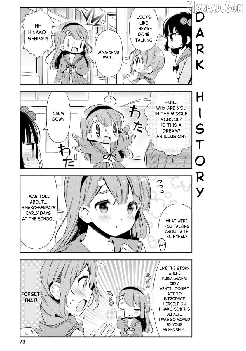 Read Hinako Note EN Manga Online