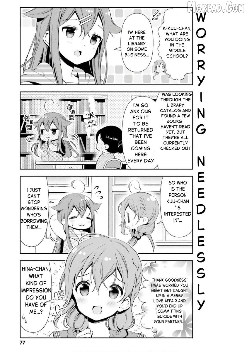 Read Hinako Note EN Manga Online