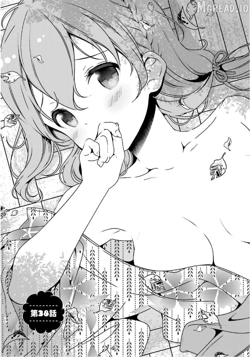 Read Hinako Note EN Manga Online