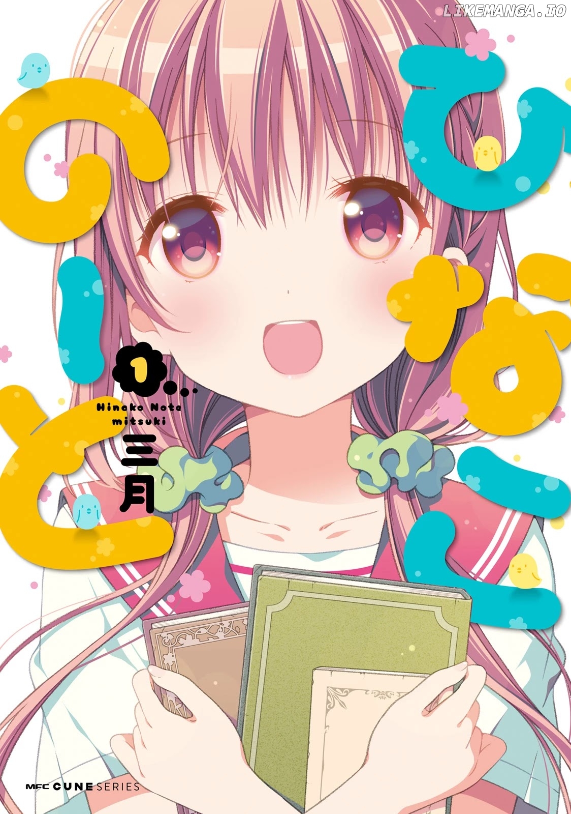 Read Hinako Note EN Manga Online
